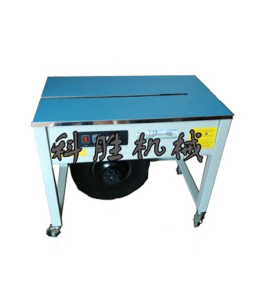 雙電機打包機